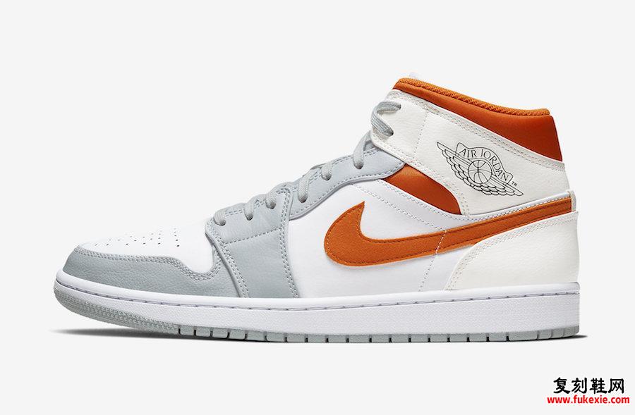 Air Jordan 1 Mid Starfish Orange Platinum CW7591-100 Release Date