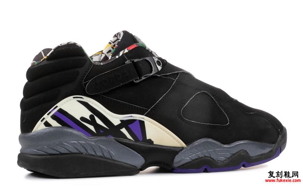 Air Jordan 8 Low Mike Bibby Kings Away 2002 PE