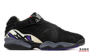 Air Jordan 8 Low Mike Bibby Kings Away 2002 PE