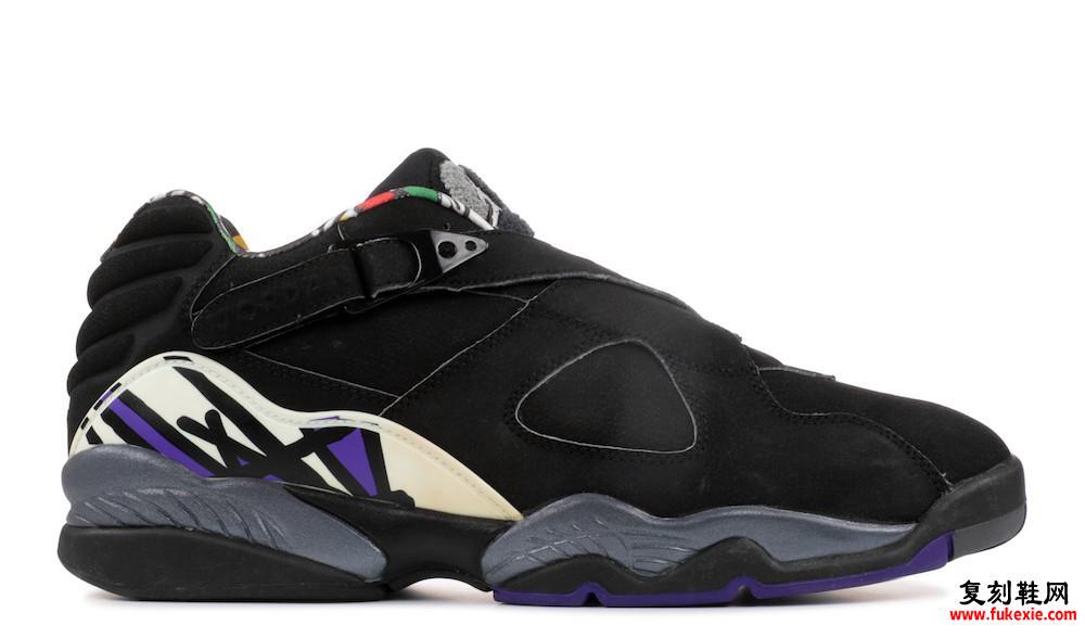 Air Jordan 8 Low Mike Bibby Kings Away 2002 PE