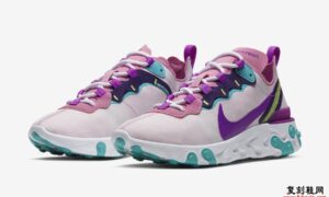 Nike React Element 55 BQ2728-603 Release Date