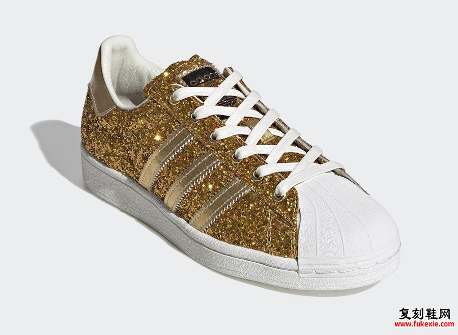 adidas Superstar Gold Metallic FW8168 Release Date Info