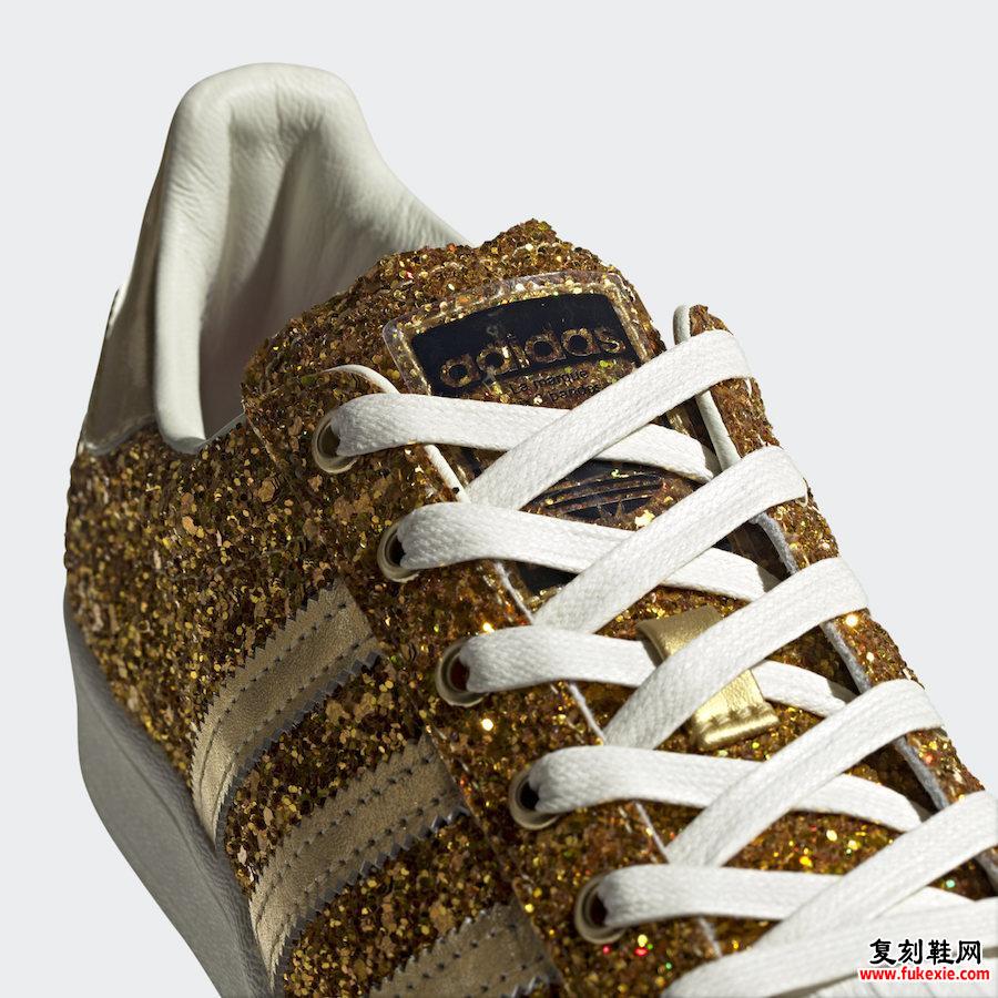 adidas Superstar Gold Metallic FW8168 Release Date Info