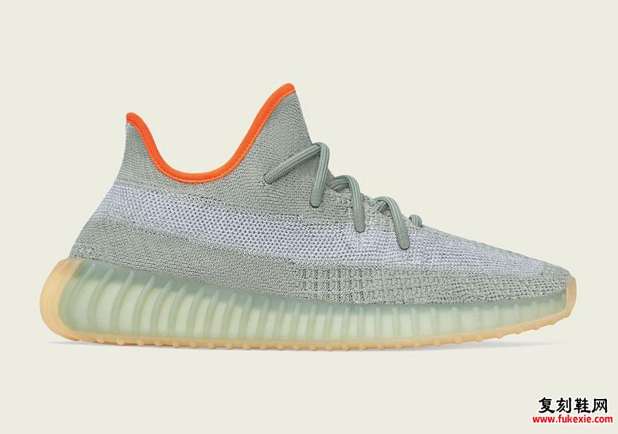 adidas Yeezy Boost 350 V2 Desert Sage FX9035发售信息