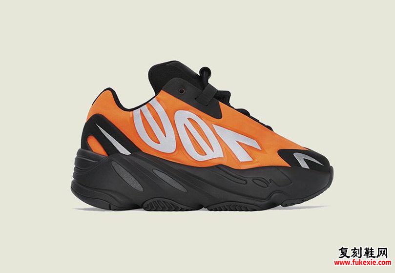 adidas Yeezy Boost 700 MNVN Orange蹒跚学步