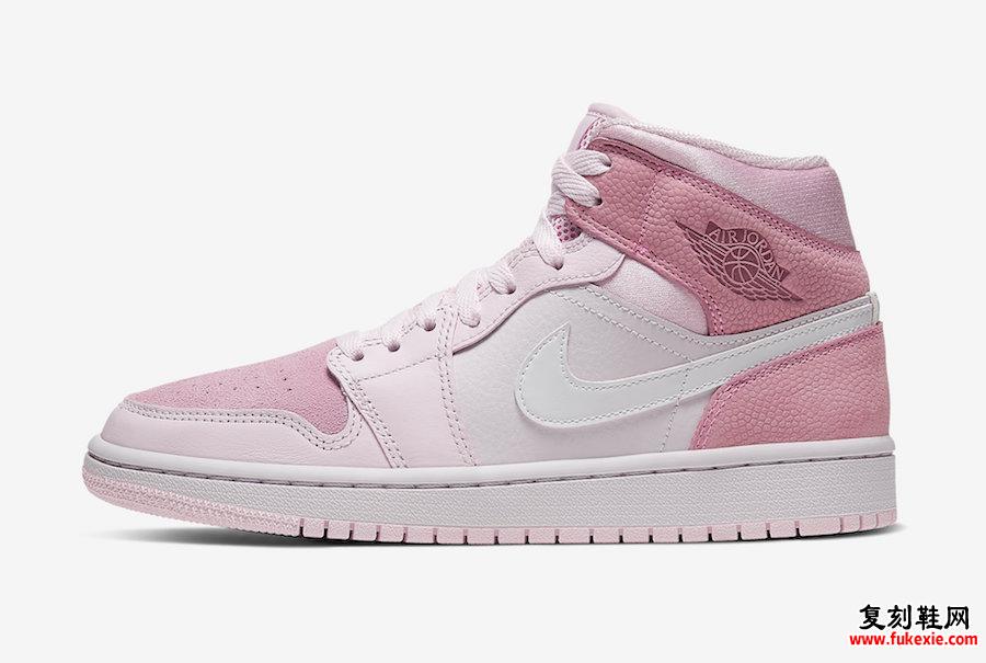 Air Jordan 1 Mid Digital Pink CW5379-600发售日期