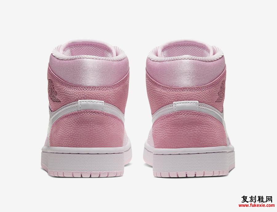 Air Jordan 1 Mid Digital Pink CW5379-600发售日期