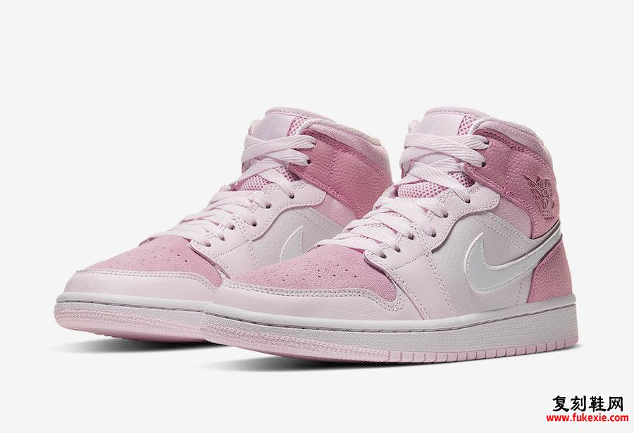 Air Jordan 1 Mid Digital Pink CW5379-600发售日期