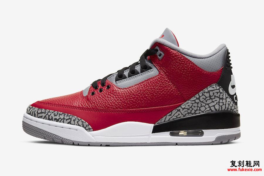 Air Jordan 3 NIKE CHI Chicago All-Star CU2277-600发售日期