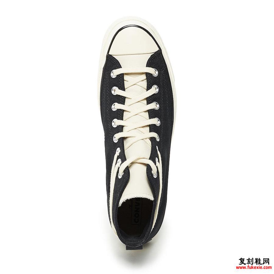 Fear of God Essentials Converse Chuck 70 2020发售日期