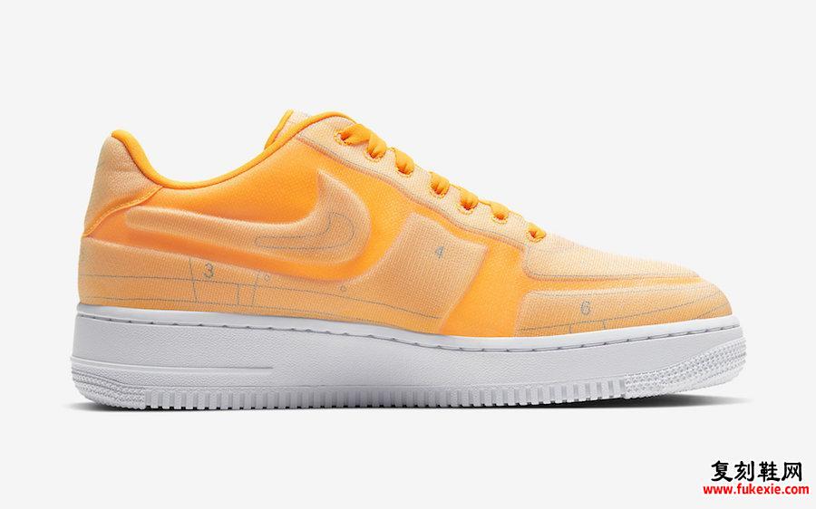 Nike Air Force 1 LX Blueprint Laser Orange CI3445-800发售日期