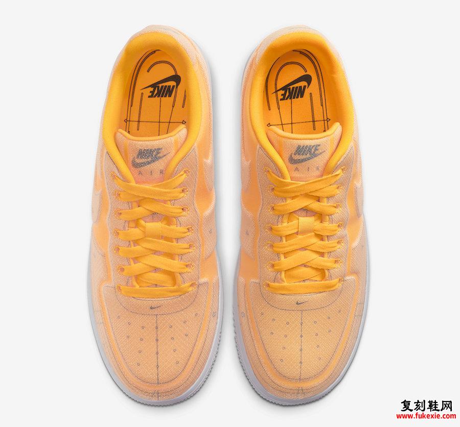 Nike Air Force 1 LX Blueprint Laser Orange CI3445-800发售日期