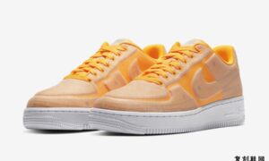 Nike Air Force 1 LX Blueprint Laser Orange CI3445-800发售日期