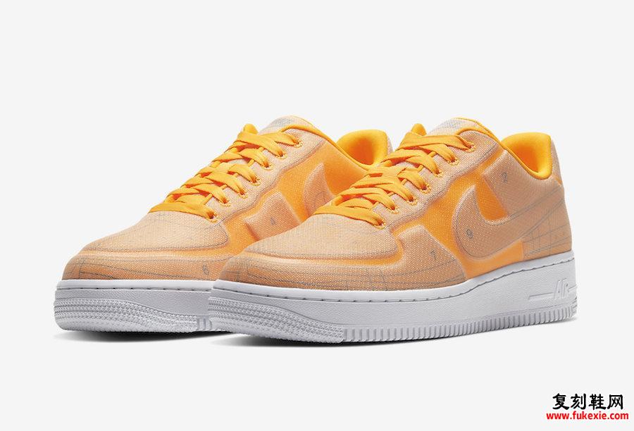 Nike Air Force 1 LX Blueprint Laser Orange CI3445-800发售日期