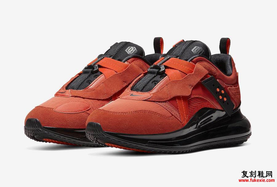 Nike Air Max 720 Slip OBJ'Team Orange'官方图片货号：DA4155-800