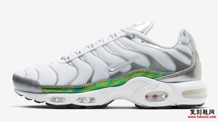 Nike Air Max Plus White Metallic CW2646-100发售日期