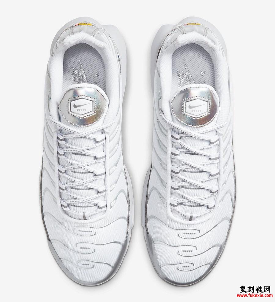 Nike Air Max Plus White Metallic CW2646-100发售日期