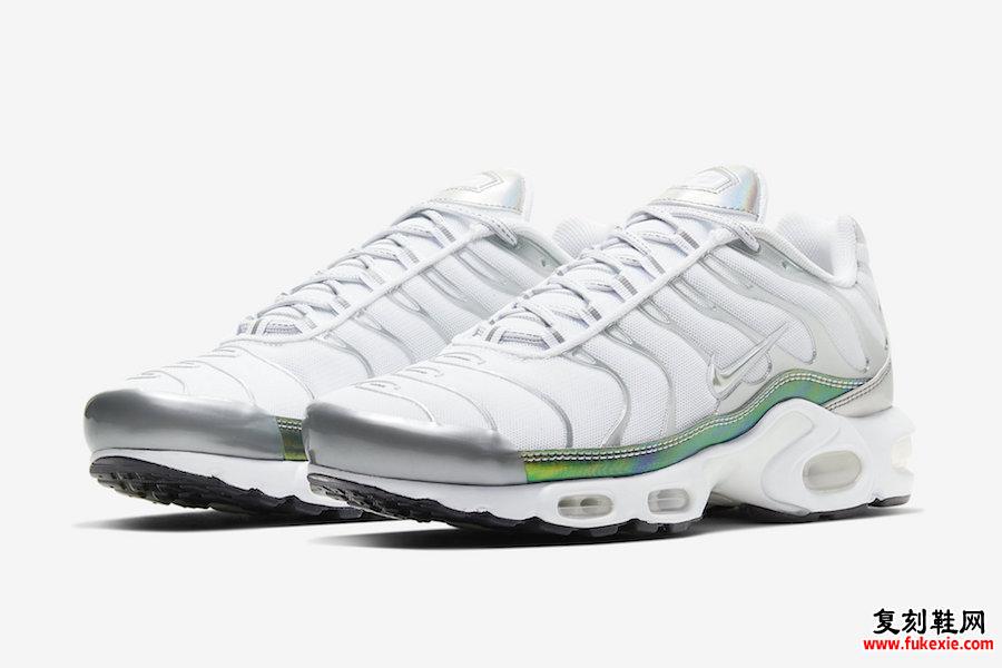 Nike Air Max Plus White Metallic CW2646-100发售日期