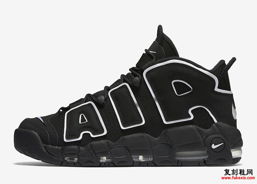 Nike Air More Uptempo OG Black White 2020 414962-002发售日期