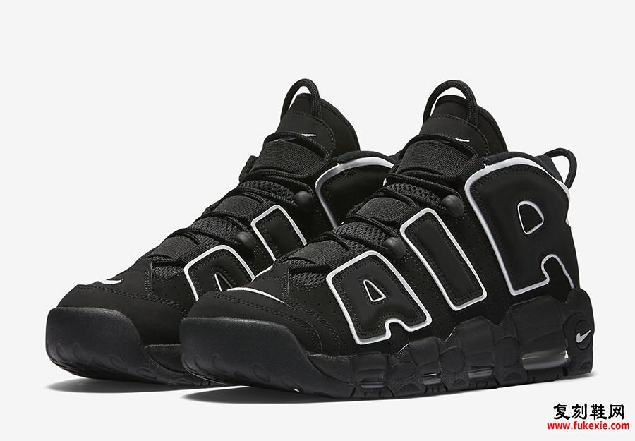 Nike Air More Uptempo OG Black White 2020 414962-002发售日期