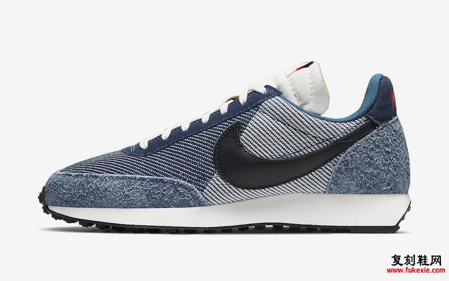 Nike Air Tailwind 79 Denim CK4712-400 Release Date Info