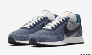 Nike Air Tailwind 79 Denim CK4712-400 Release Date Info