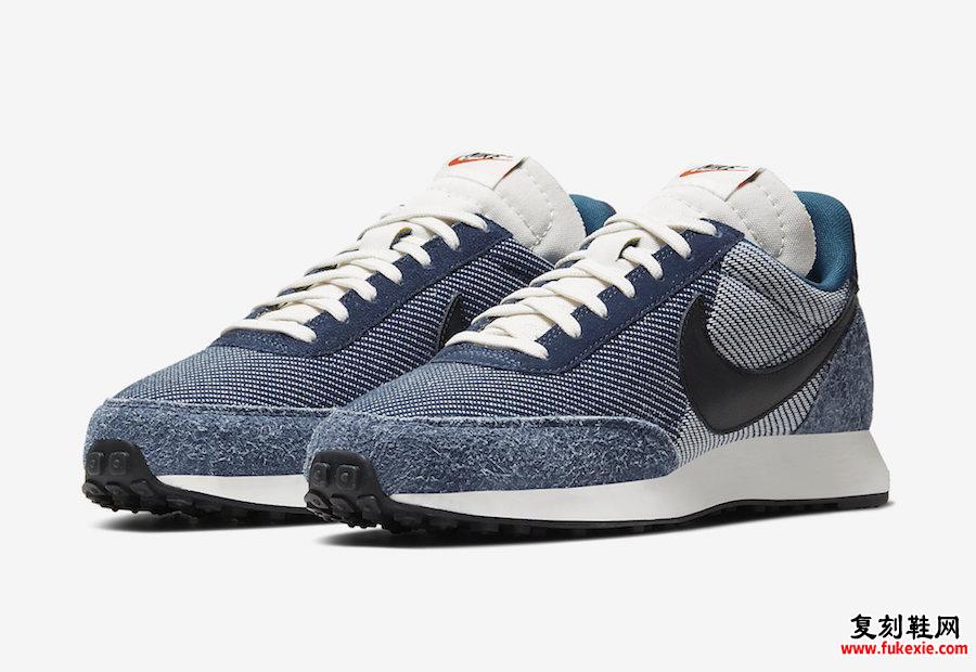 Nike Air Tailwind 79 Denim CK4712-400 Release Date Info