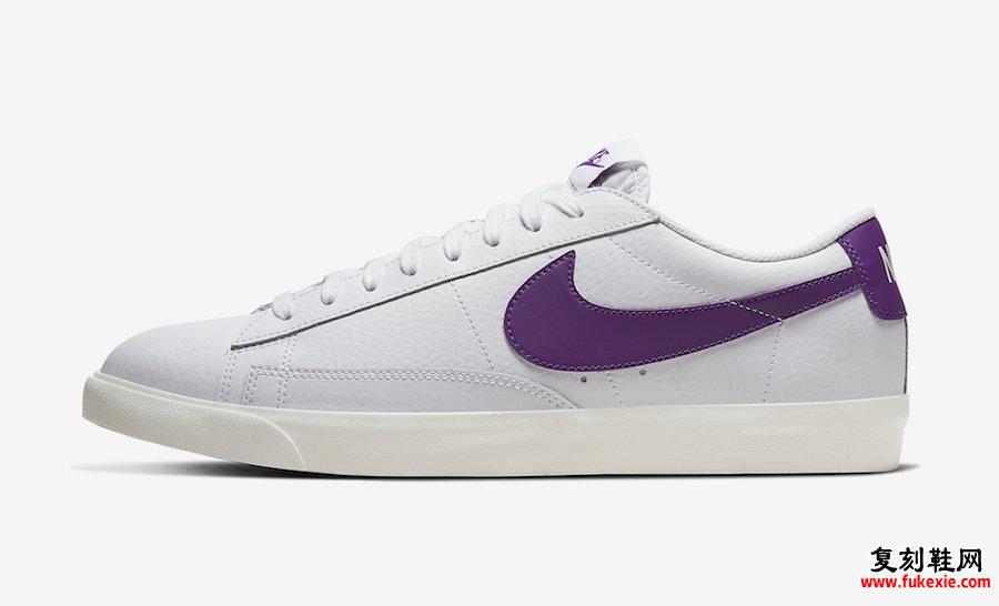 Nike Blazer Low Voltage Purple CI6377-103发售日期