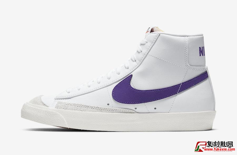 Nike Blazer Mid Voltage Purple BQ6806-105发售日期信息