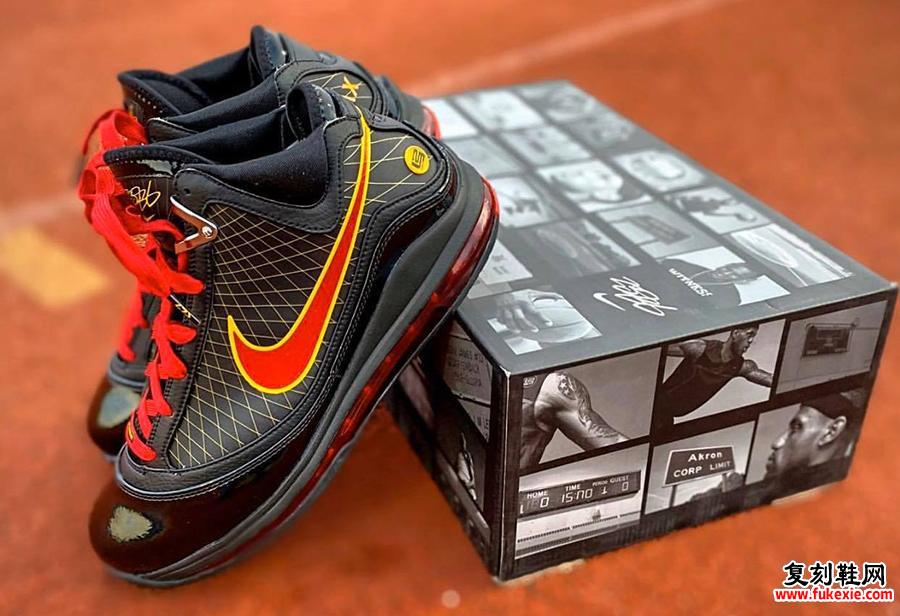 Nike LeBron 7 Fairfax 2020 CU5646-001 Release Date