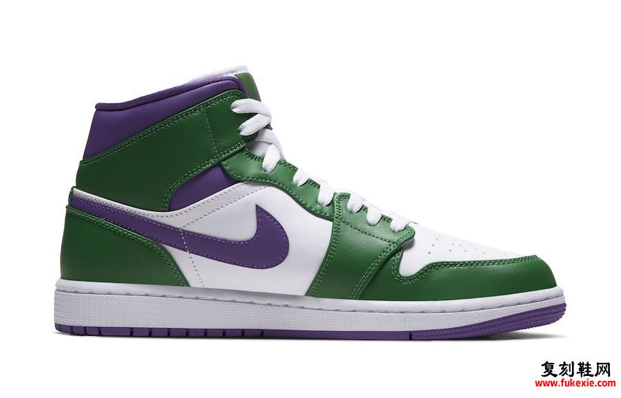 Air Jordan 1 Mid Hulk Green Purple发售日期