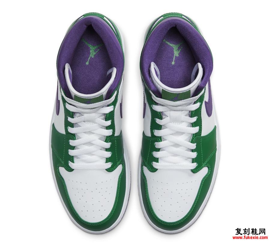 Air Jordan 1 Mid Hulk Green Purple发售日期