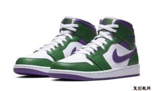 Air Jordan 1 Mid Hulk Green Purple发售日期