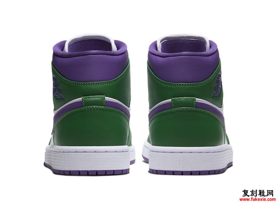 Air Jordan 1 Mid Hulk Green Purple发售日期