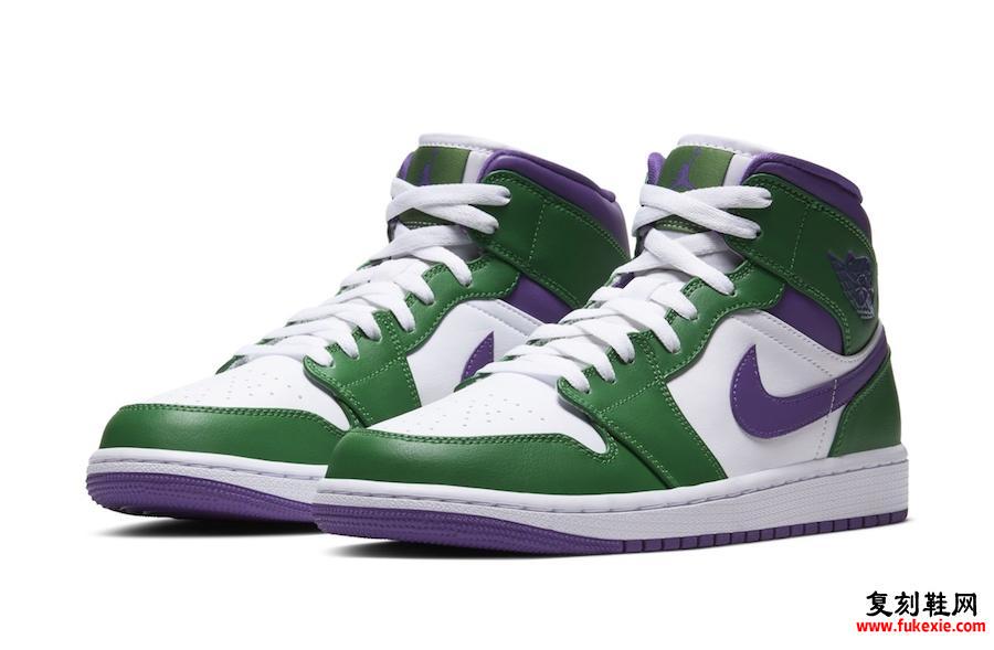 Air Jordan 1 Mid Hulk Green Purple发售日期