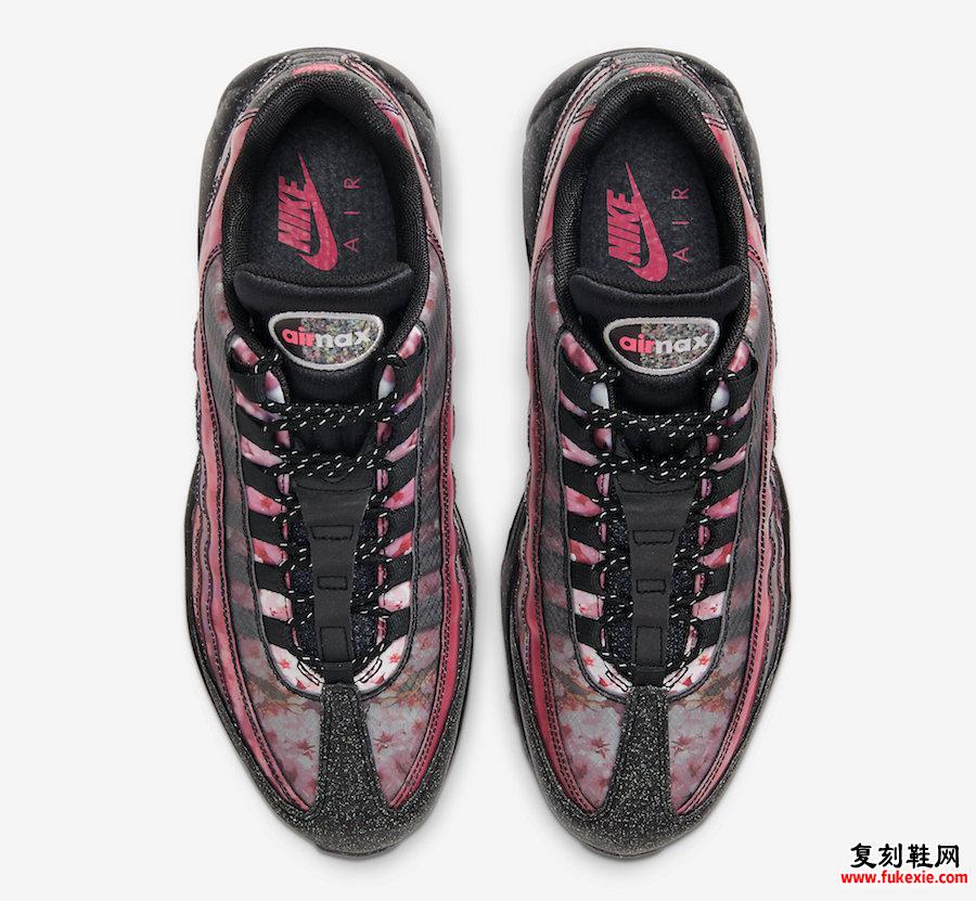 Nike Air Max 95 Cherry Blossom CU6723-076发售日期