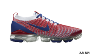 Nike Air VaporMax 3.0 USA CW5585-100 Release Date