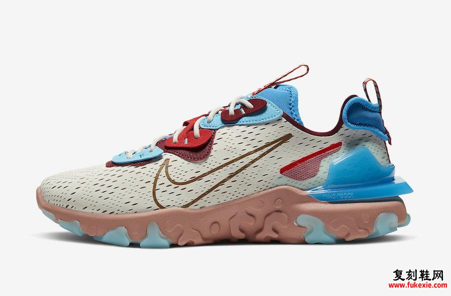 Nike React Vision Light Bone Terra Blush Photo Blue CD4373-001发售日期