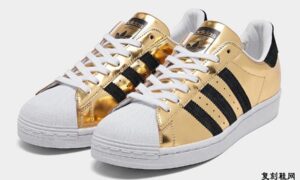 adidas Superstar Gold Metallic FX3900发售日期