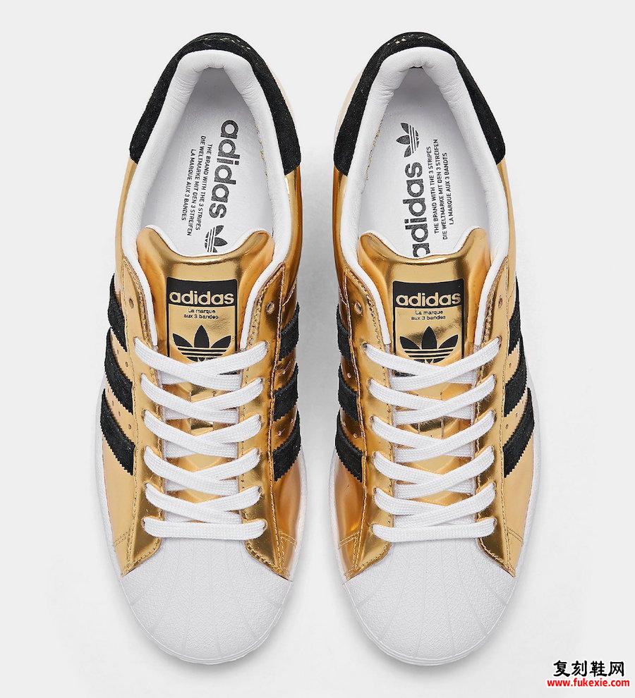 adidas Superstar Gold Metallic FX3900发售日期