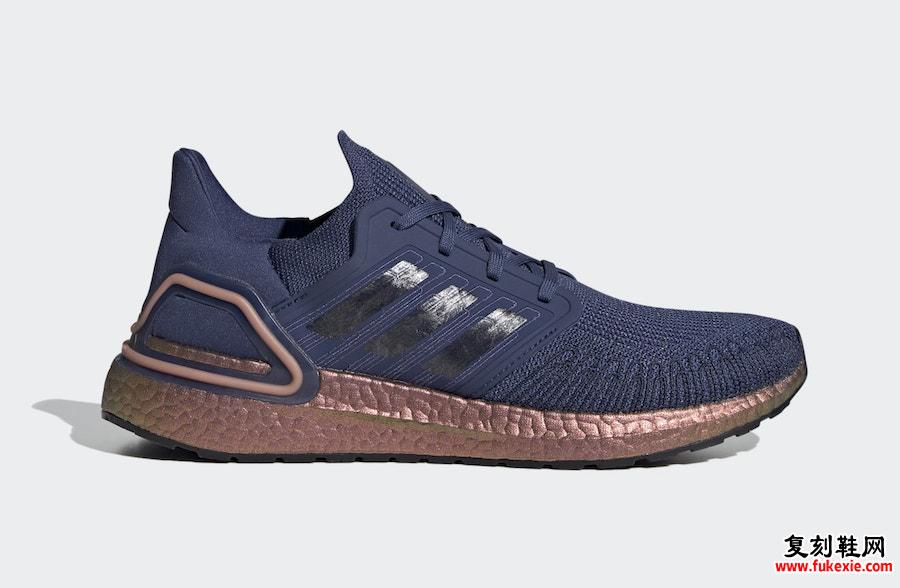 adidas Ultra Boost 2020 Tech Indigo FV4394发售日期