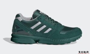 adidas ZX 8000 Collegiate Green FV3269发售日期