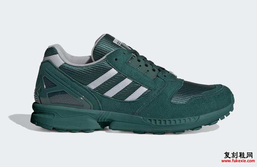 adidas ZX 8000 Collegiate Green FV3269发售日期