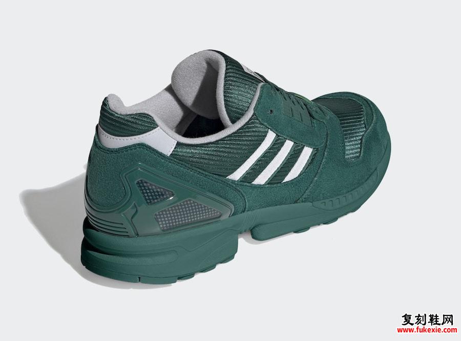 adidas ZX 8000 Collegiate Green FV3269发售日期