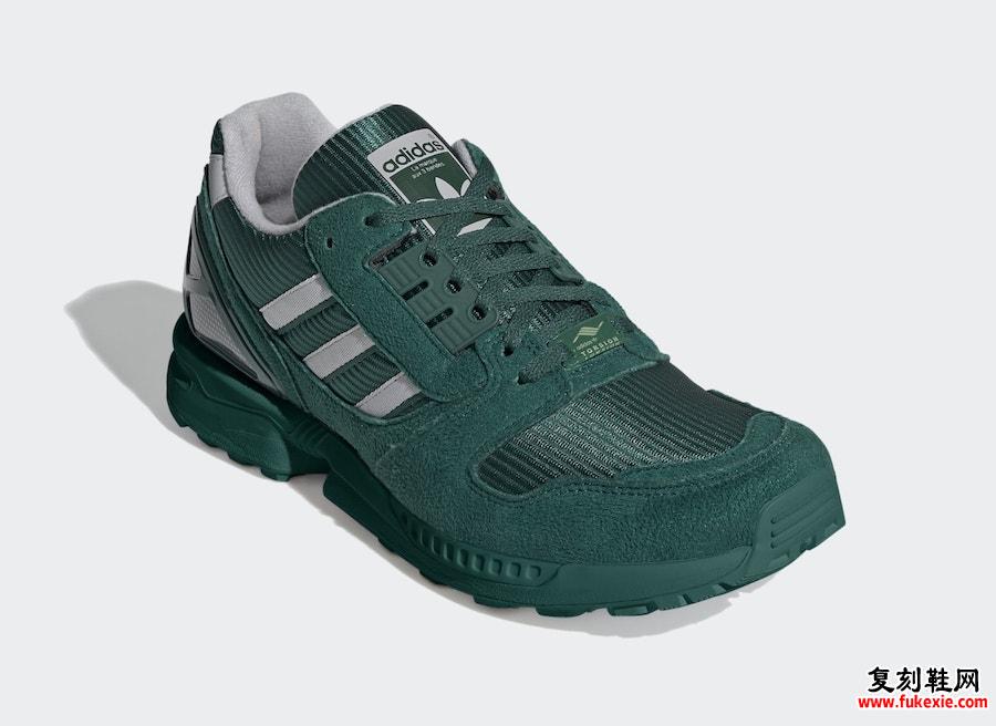 adidas ZX 8000 Collegiate Green FV3269发售日期