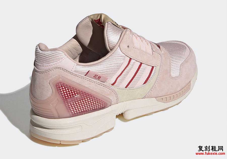 adidas ZX 8000 Hanami Pack FU7308发售日期