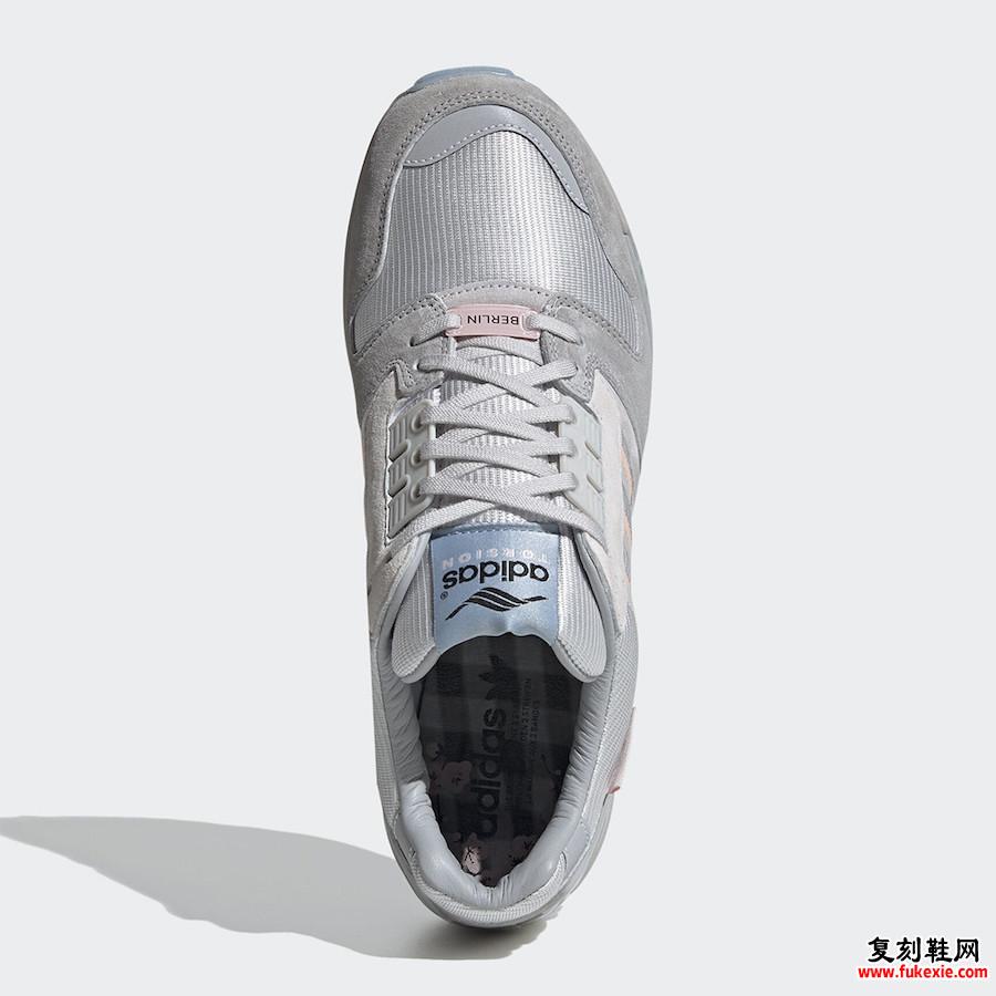 adidas ZX 8000 Hanami Pack FU7311发售日期