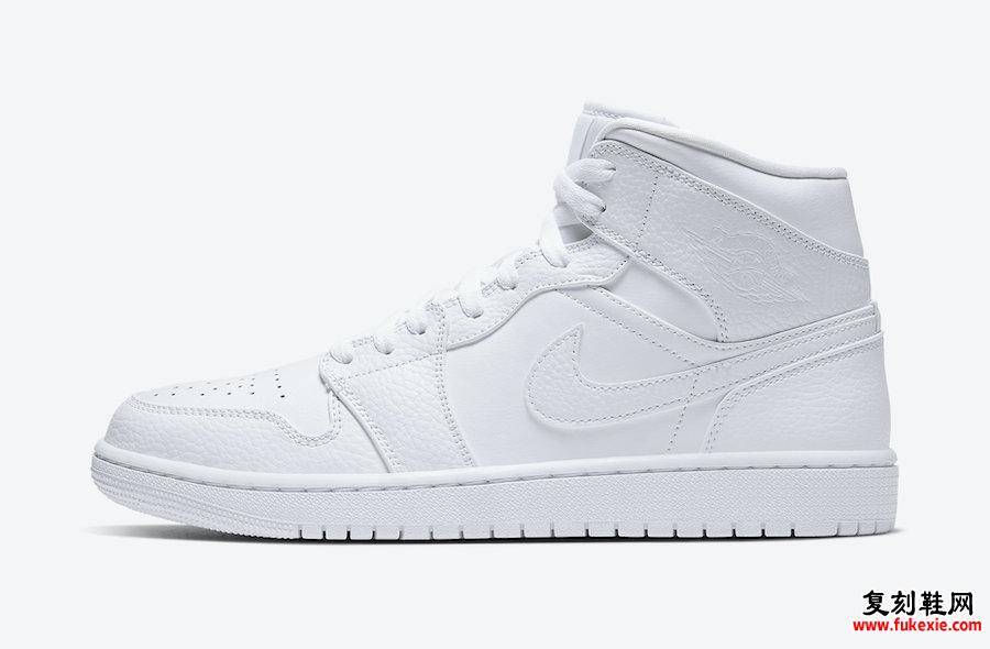 Air Jordan 1 Mid Triple White 554724-130发售日期