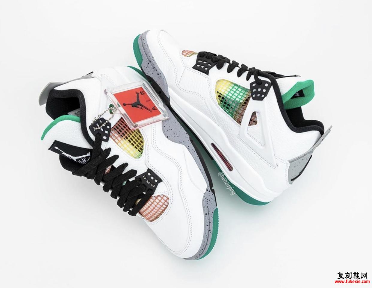 Air Jordan 4 Rasta AQ9129-100发售日期