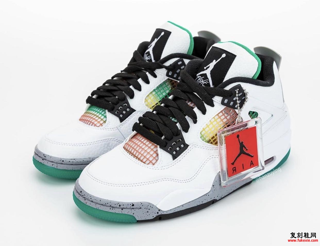 Air Jordan 4 Rasta AQ9129-100发售日期